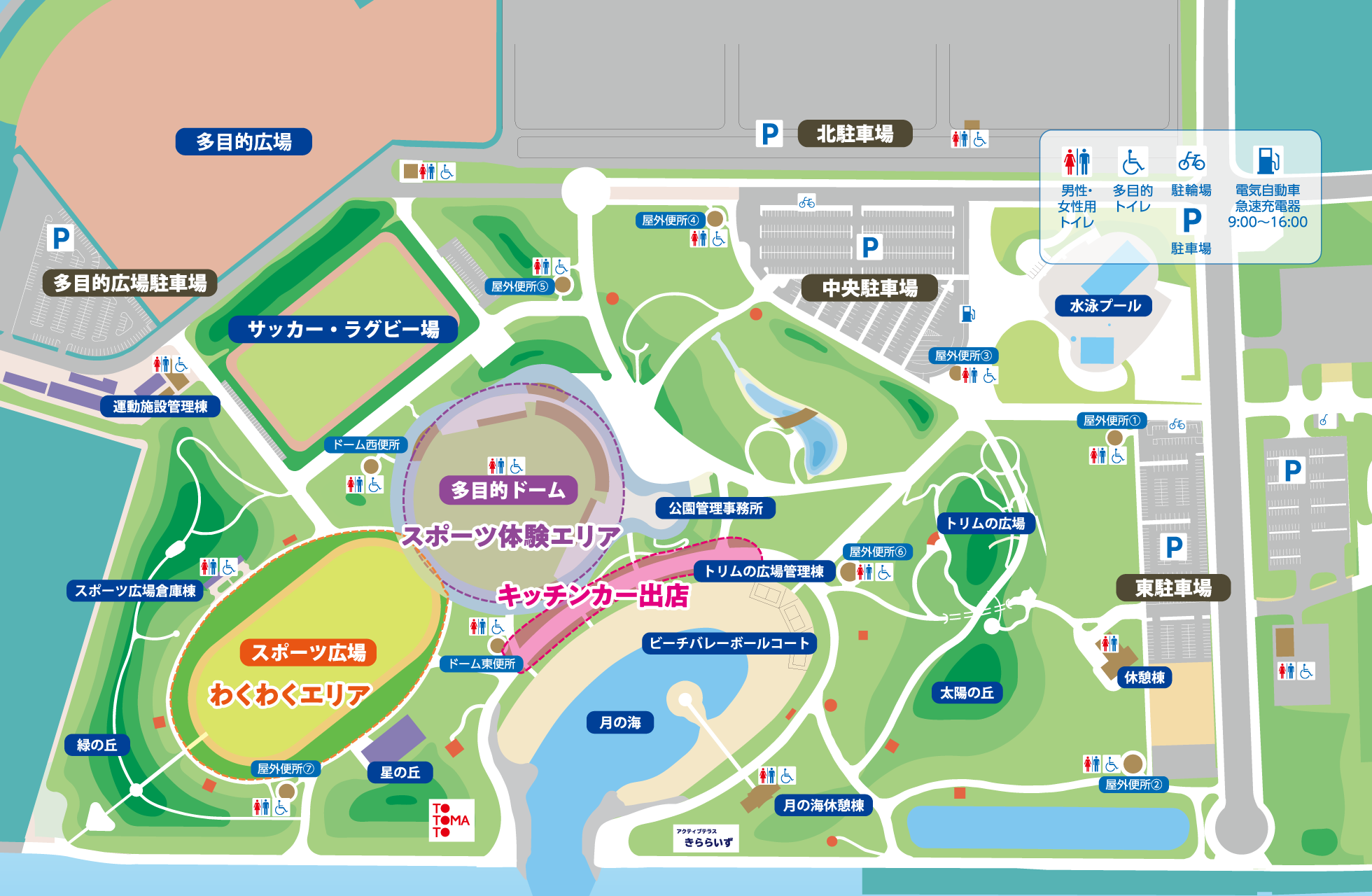 会場マップ